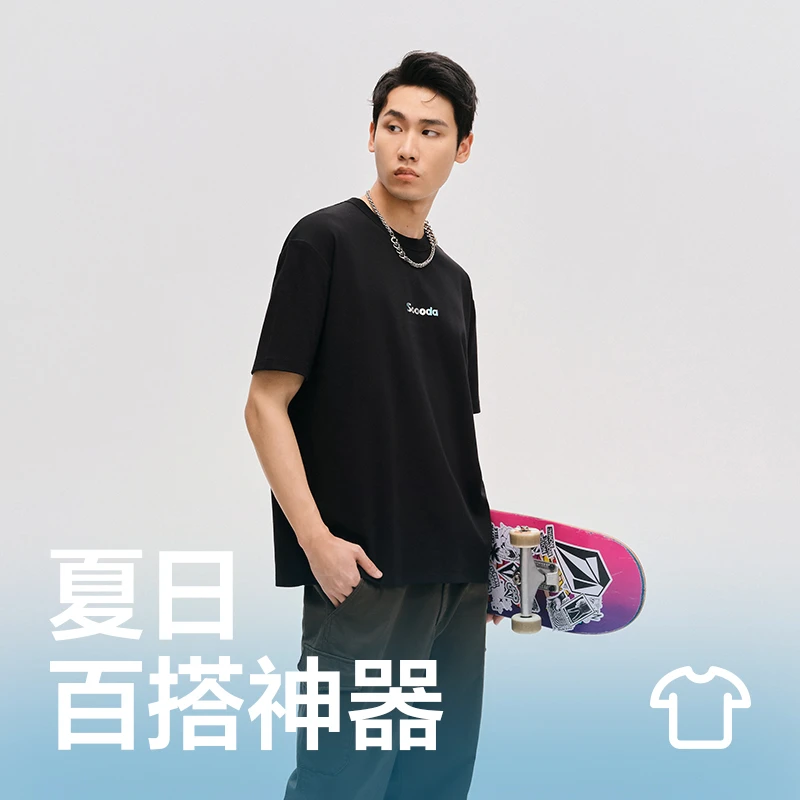 【双面织造重磅纯棉T恤】男女式时尚双面布印花T恤【服饰旗舰店】