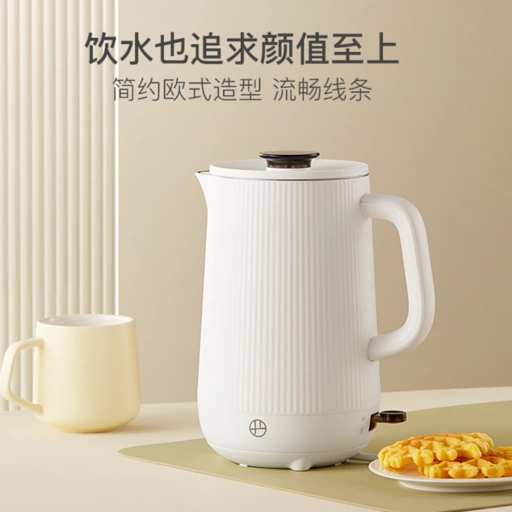 网易严选丨1.6L 大容量无缝一体内胆 家用电热水壶sss