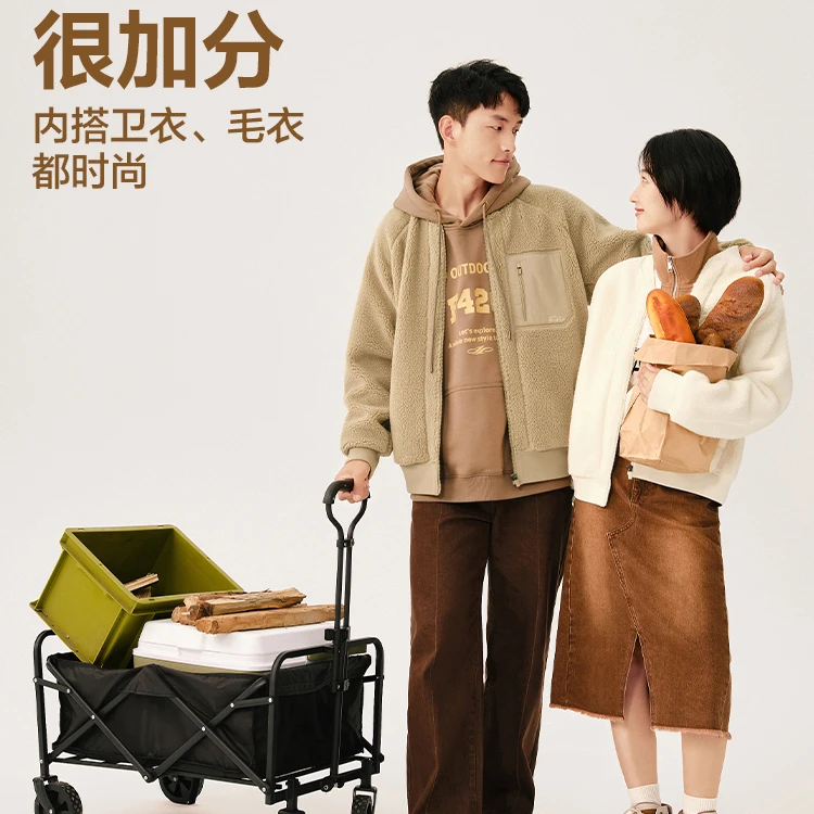 【2024新款】网易严选美拉德情侣加厚摇粒绒棒球服户外通勤休闲外套