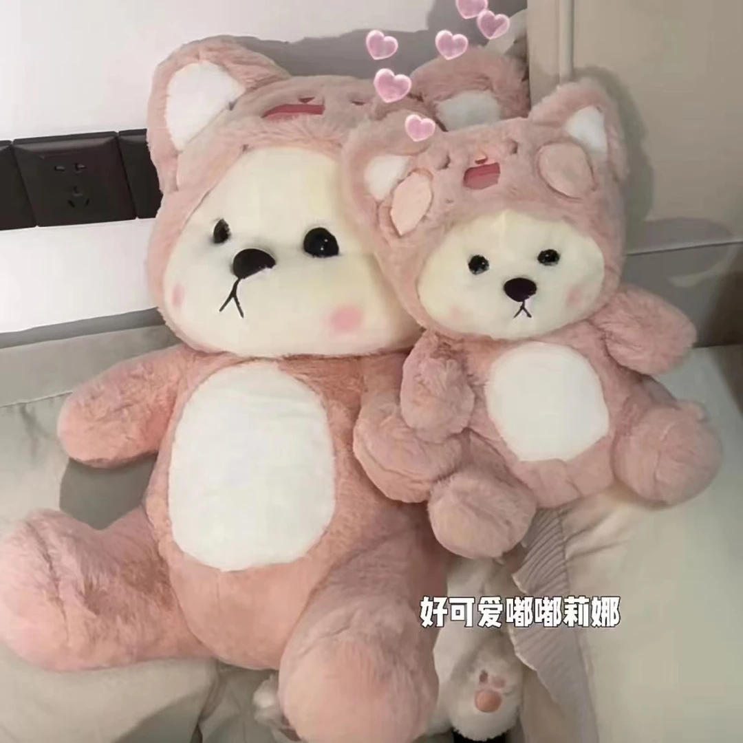 网红嘟嘟猫玩偶可爱小熊公仔睡觉抱枕毛绒玩具女孩生日礼物送女生