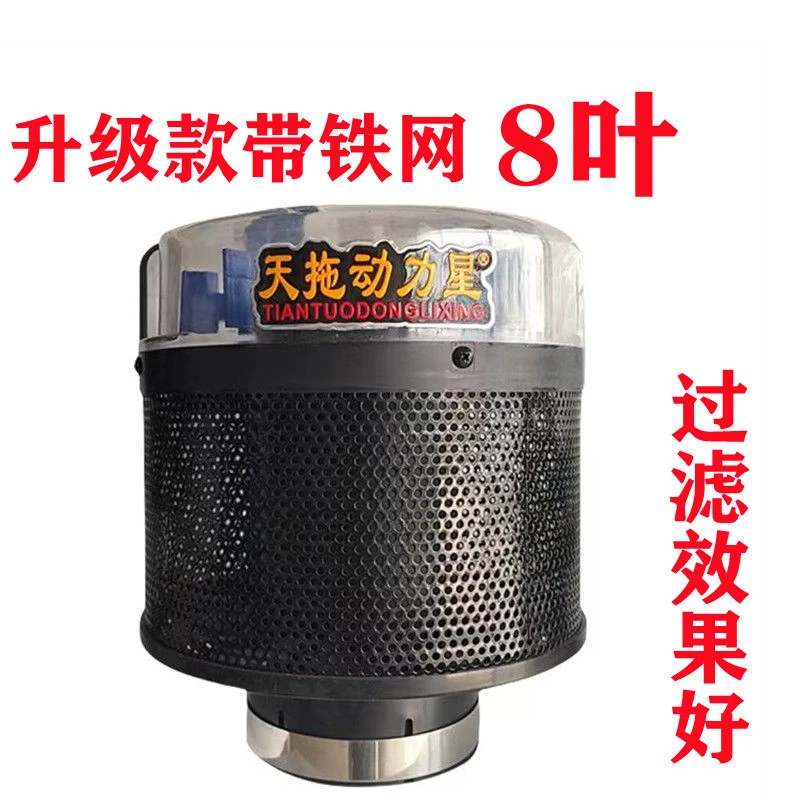 收割机除尘器带风扇空气滤清器预滤器沙漠风暴自动排尘空滤