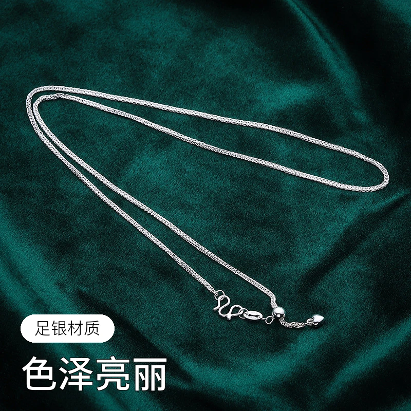 坠链均足银 999足银爱心肖邦项链女生可调节抽拉轻奢锁骨链项饰