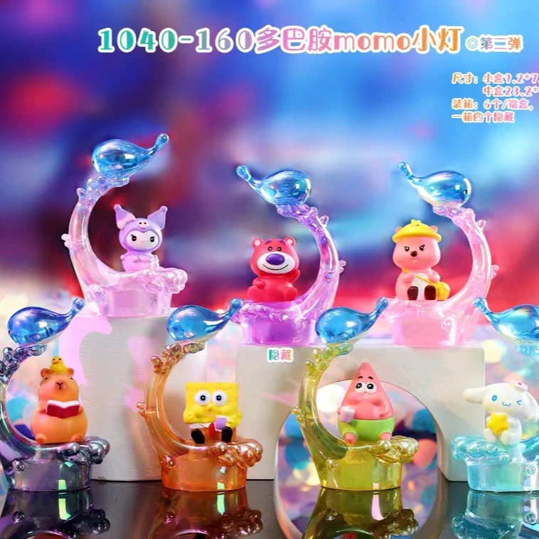 【盲发】多巴胺momo小灯第二弹盲盒