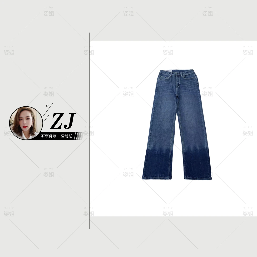 （女装）3367 蓝色高腰显瘦加厚植绒磨毛窄版阔腿牛仔裤