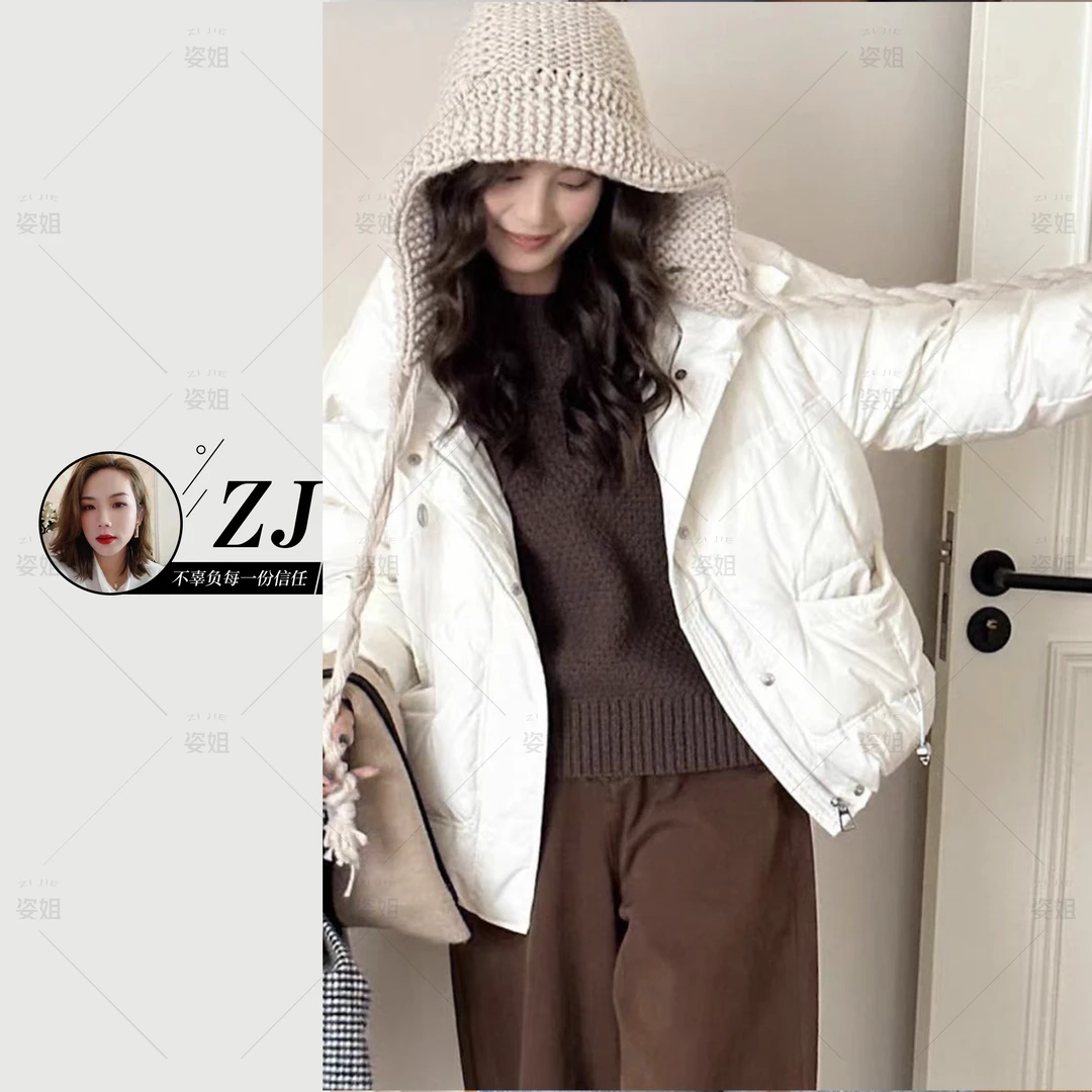 （女装）82325 小众设计感宽松百搭加厚立领羽绒服外套