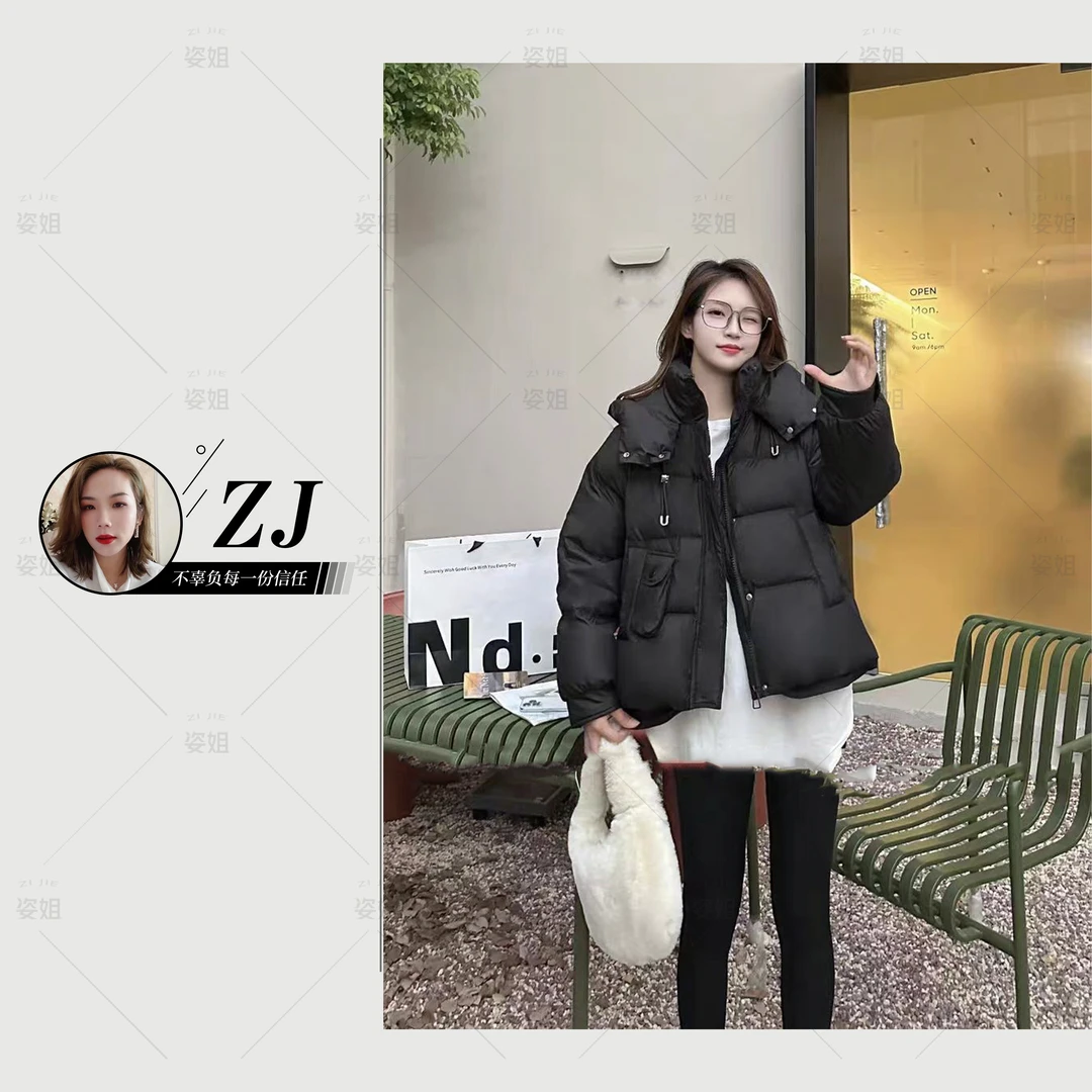 （女装）833 黑色时尚气质爱心贴标连帽短款羽绒服外套