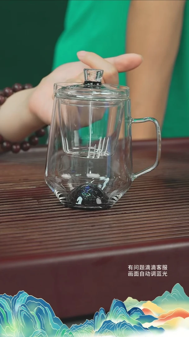 【闪购商品】不觉堂 星空马克杯S9