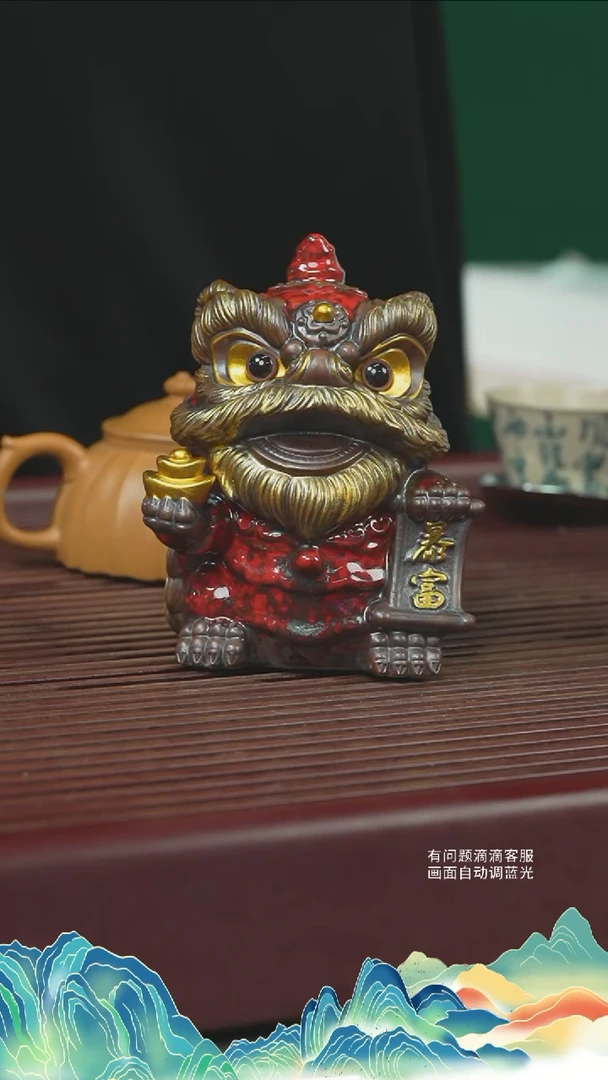 【闪购商品】王顺 醒狮暴富 小摆件