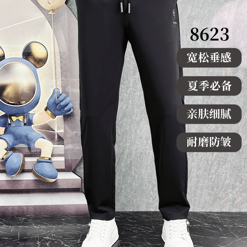 6823休闲裤男士百搭夏季透气不沾宽松垂感耐磨防皱薄款直筒长裤