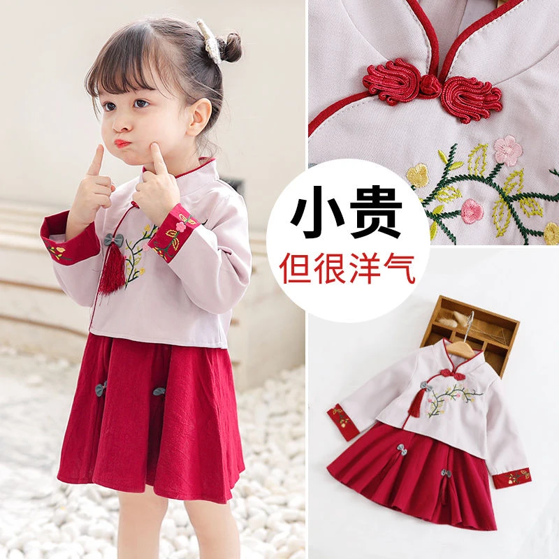 【冬季大促】汉服儿童幼儿园小女孩民族风服装古风连衣裙春款中国风