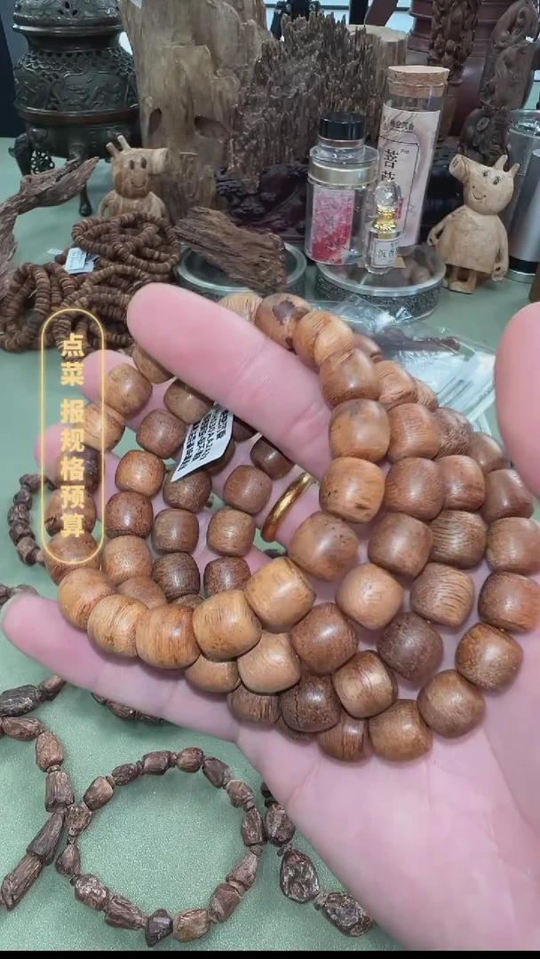 【闪购商品】沉香手串加里曼丹红土桶珠单圈多样性发其一