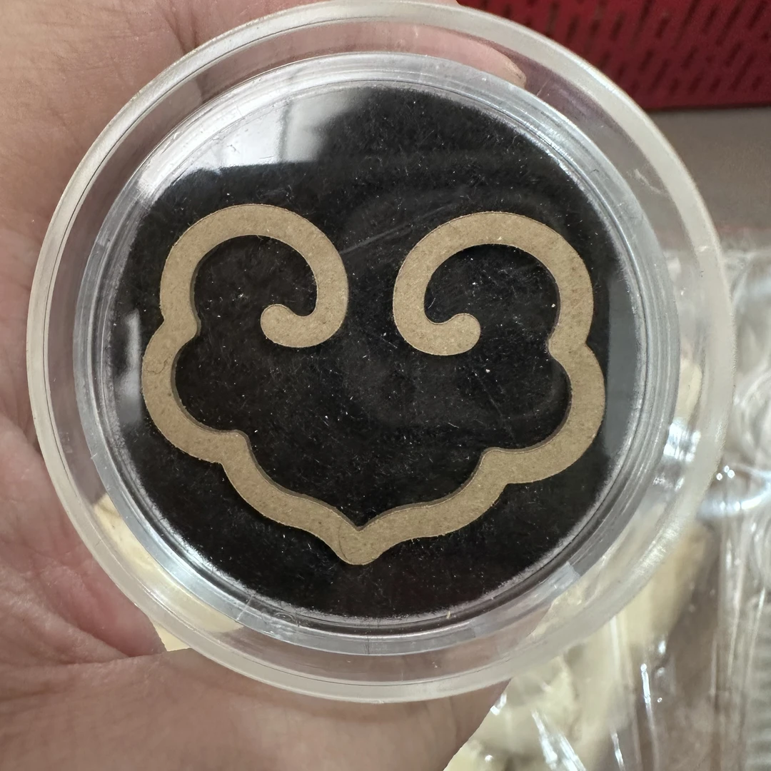 【悟空沉香】芽庄老壳子  无粘小祥云盘香15片  沉香盘香 日用熏香