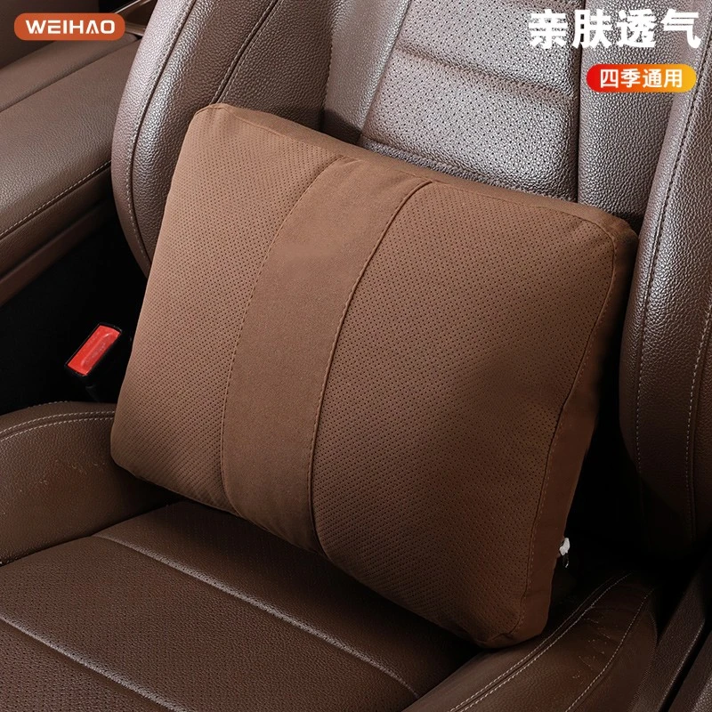 汽车腰靠车内座椅护腰垫司机长久开车腰托四季车载腰部支撑垫