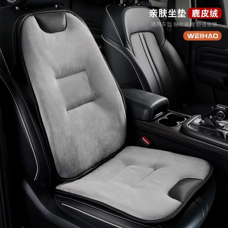 新款秋冬季汽车通用座垫毛绒司机坐垫防寒保暖冬天座椅垫防滑车垫