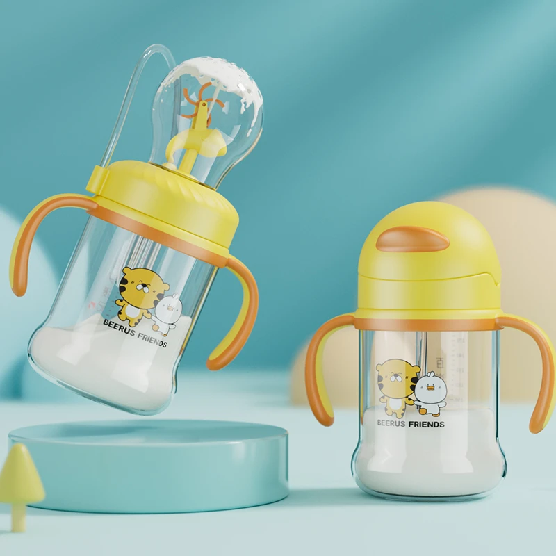 百岁漫记儿童水杯宝宝吸管杯趣味小鲸鱼风车杯喷水杯潜水杯学饮杯