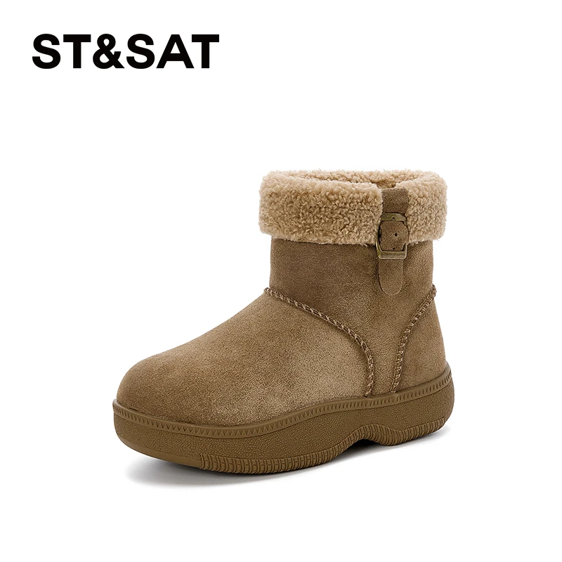 星期六秋冬新款雪地靴时尚百搭加绒保暖烟筒厚底潮流款女靴