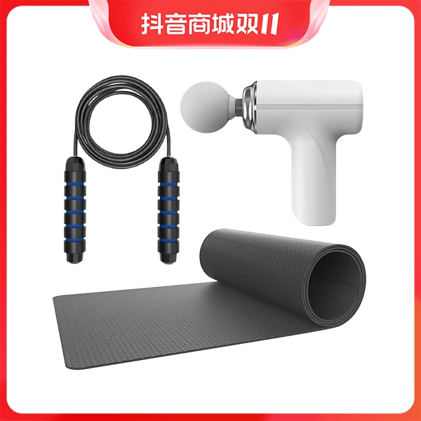 运动大礼包（单车）