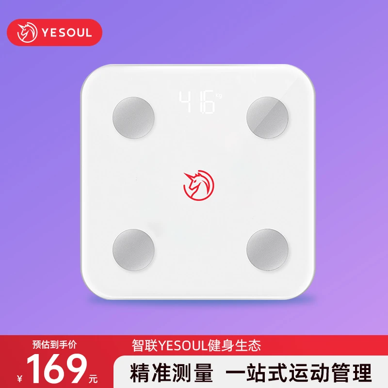 YESOUL/野小兽BS12 智能体脂秤运动健身家用专业提升精准体重