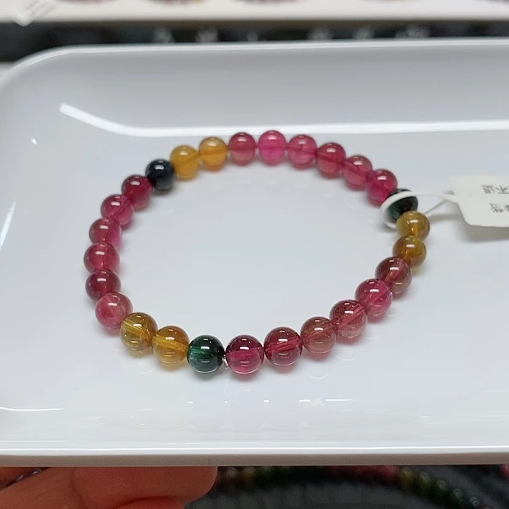 碧玺手链未镶嵌碧玺手链6.8