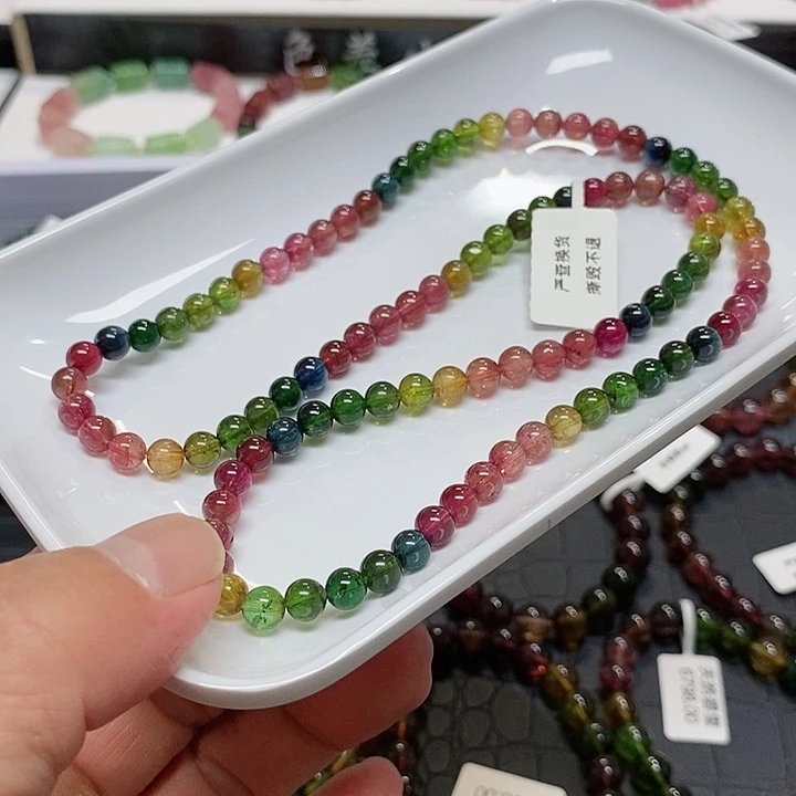 碧玺手链未镶嵌碧玺手链5.9
