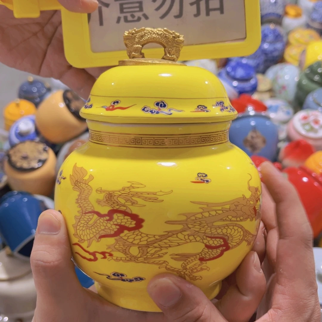 陶瓷罐茶叶罐密封罐