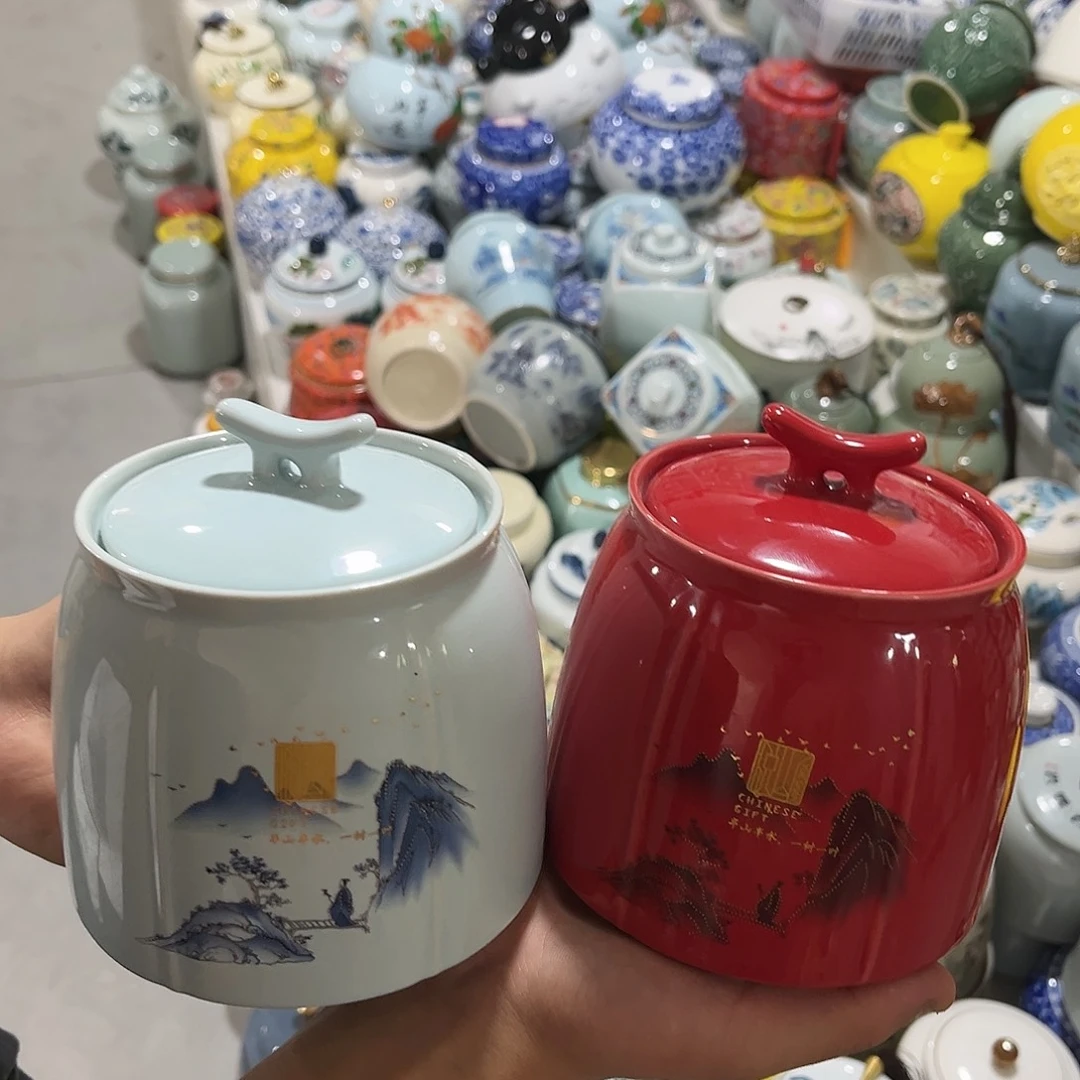 陶瓷罐茶叶罐密封罐