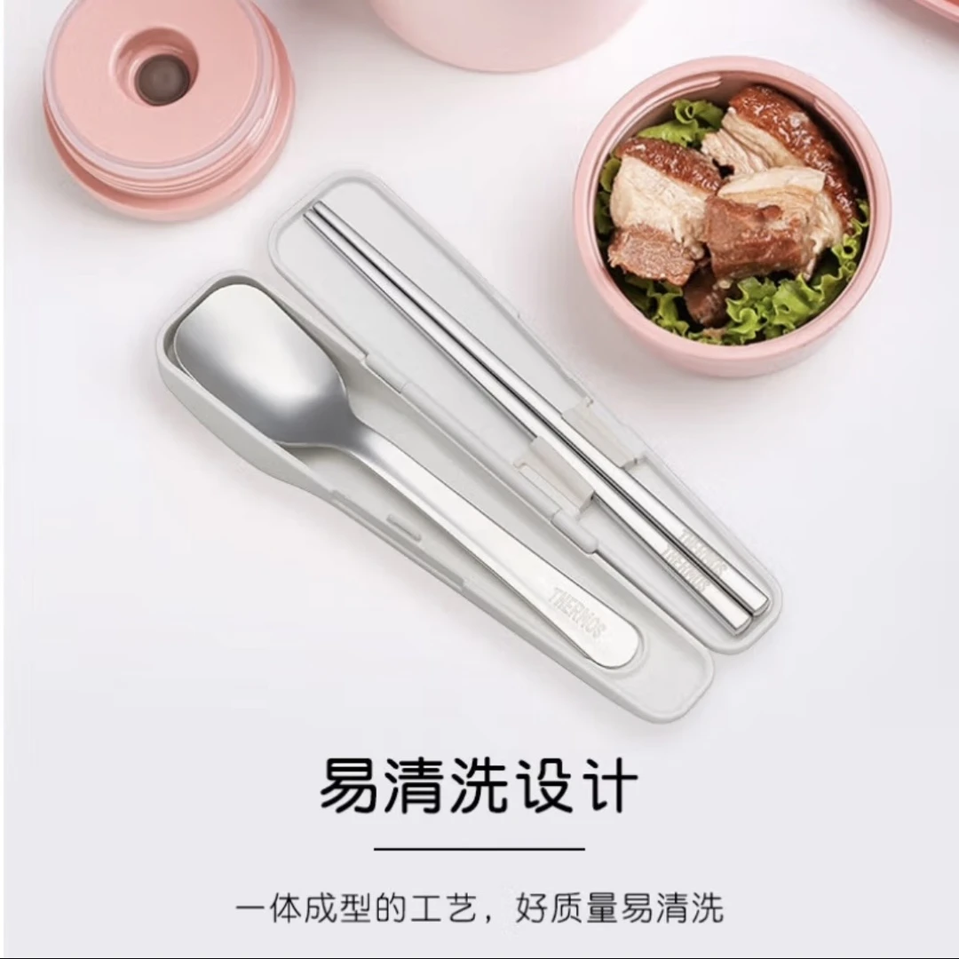 【A等品微瑕】膳魔师母婴哈利波特系列筷勺套组 CPE-001 WH(HP)可爱