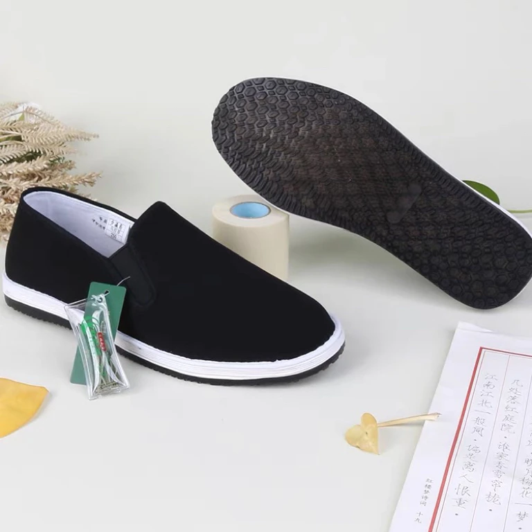 漱芳斋乌拉草透气养生千层底男鞋黑色传统老北京布鞋