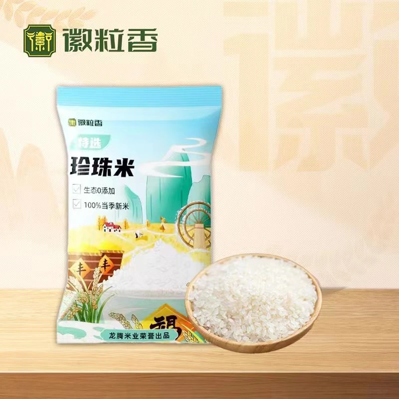 新人宠粉 700gM 宠粉专属破损补发联系客服 整顶假发