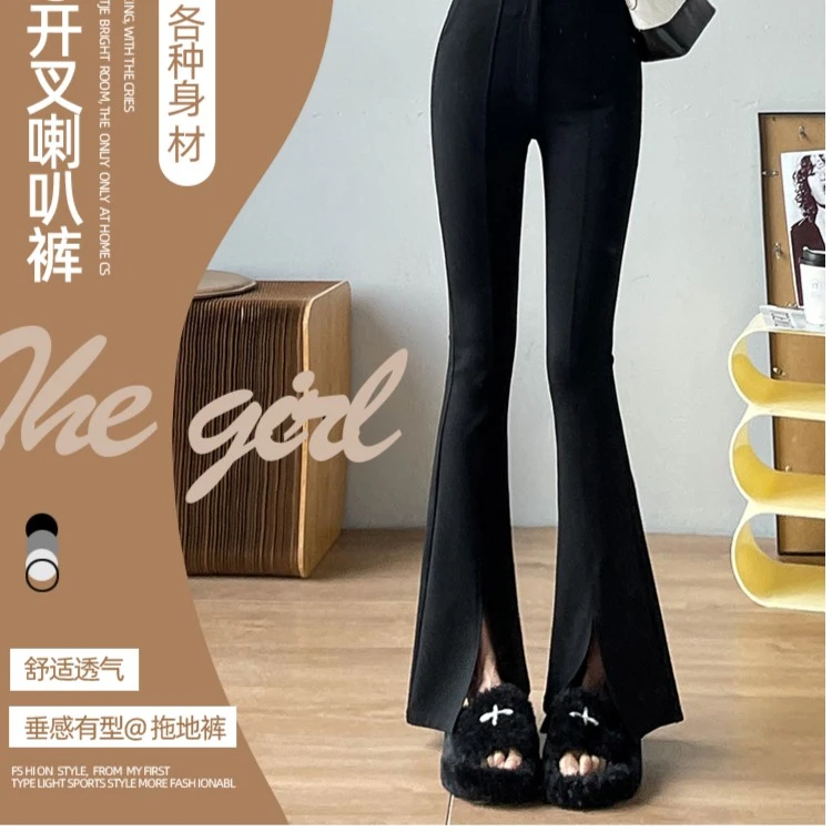 娜扎同款裤子性感马蹄裤开叉喇叭裤拖地显瘦高腰微喇拖地裤九分裤