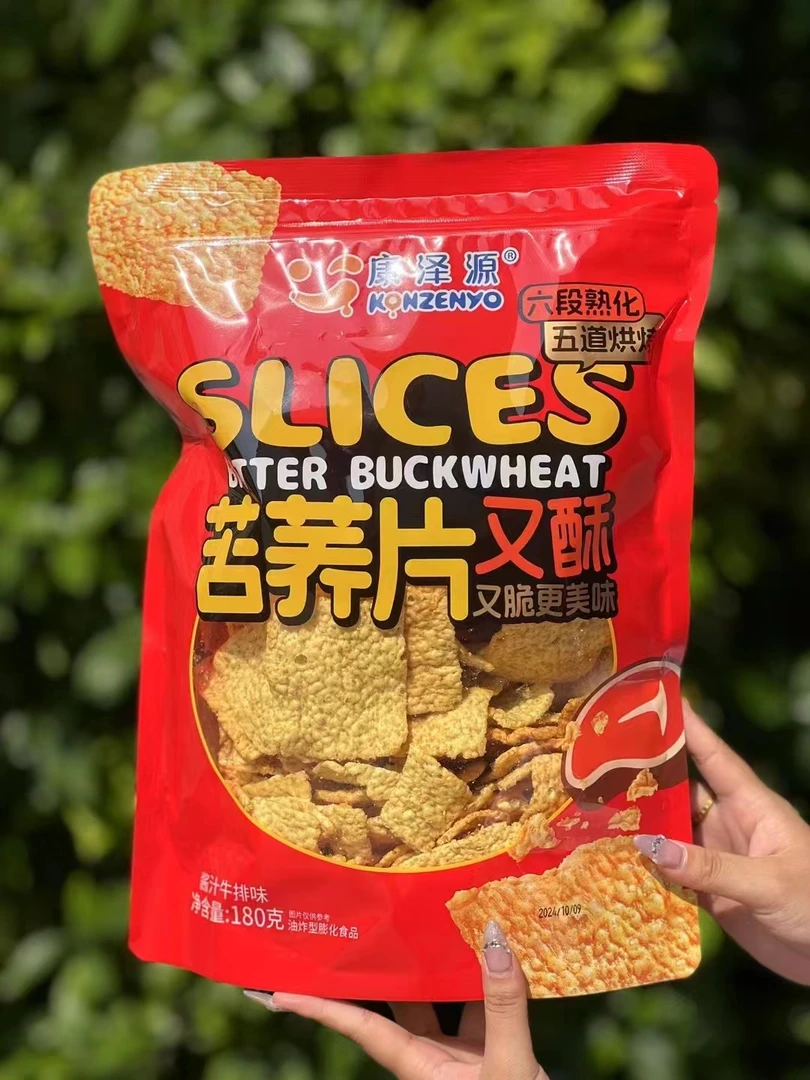 康泽源苦荞片大袋酱汁牛排味食品办公室小零食大片大包装180g