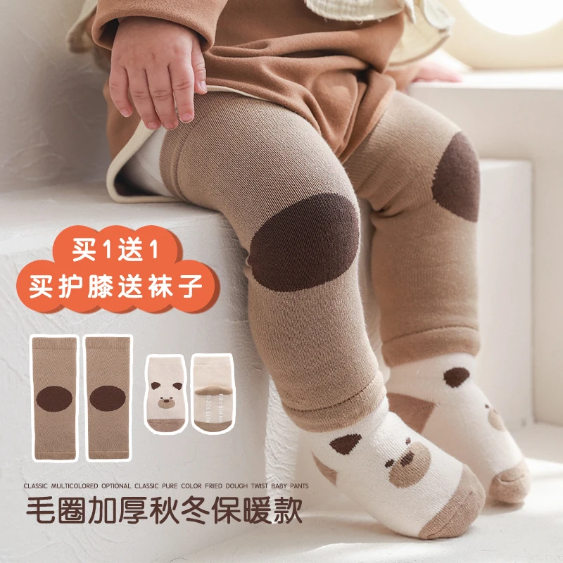 婴儿护膝护腿秋冬纯色加厚宝宝长筒袜分体过膝袜套防滑松口不勒腿