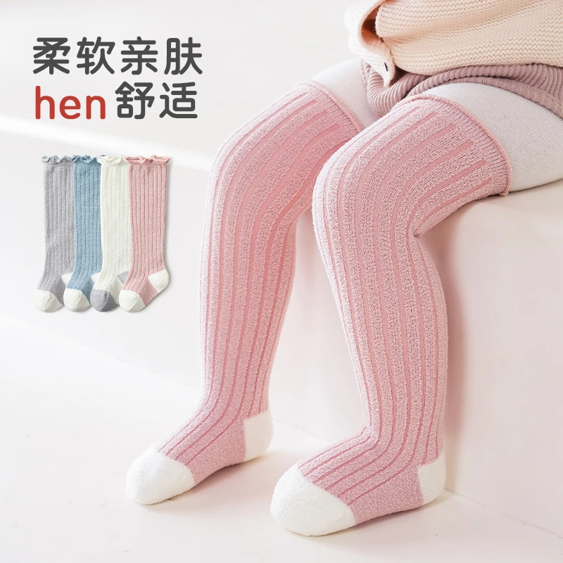 宝宝长筒袜子秋冬季0一3月新生婴幼儿加绒加厚保暖不勒腿过膝袜