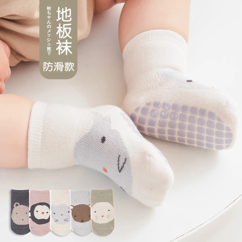 婴儿地板袜秋冬棉袜男女儿童宝宝短袜春秋款室内隔凉防滑学步袜子
