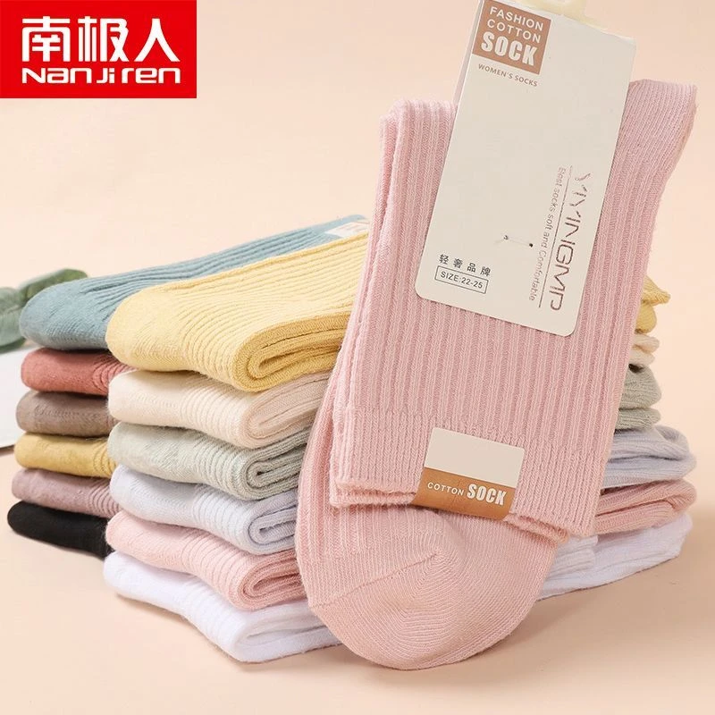 【双针】袜子女秋冬季厚款中筒日系女袜韩版纯色百搭个性保暖袜防臭