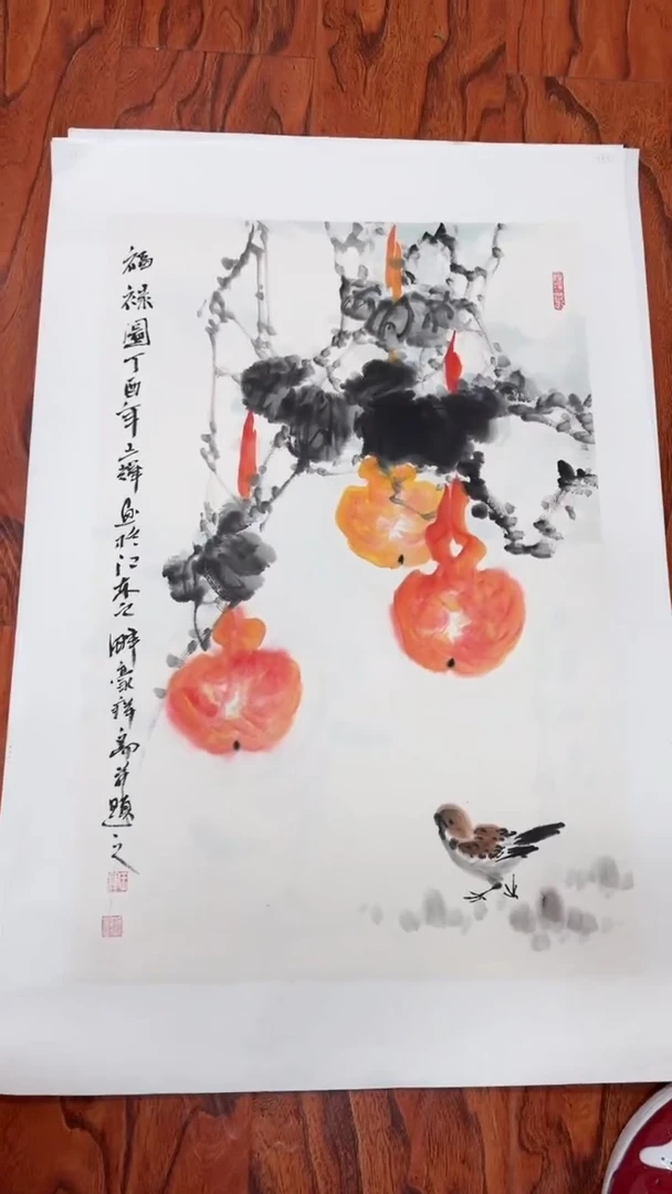 【闪购商品】书法1