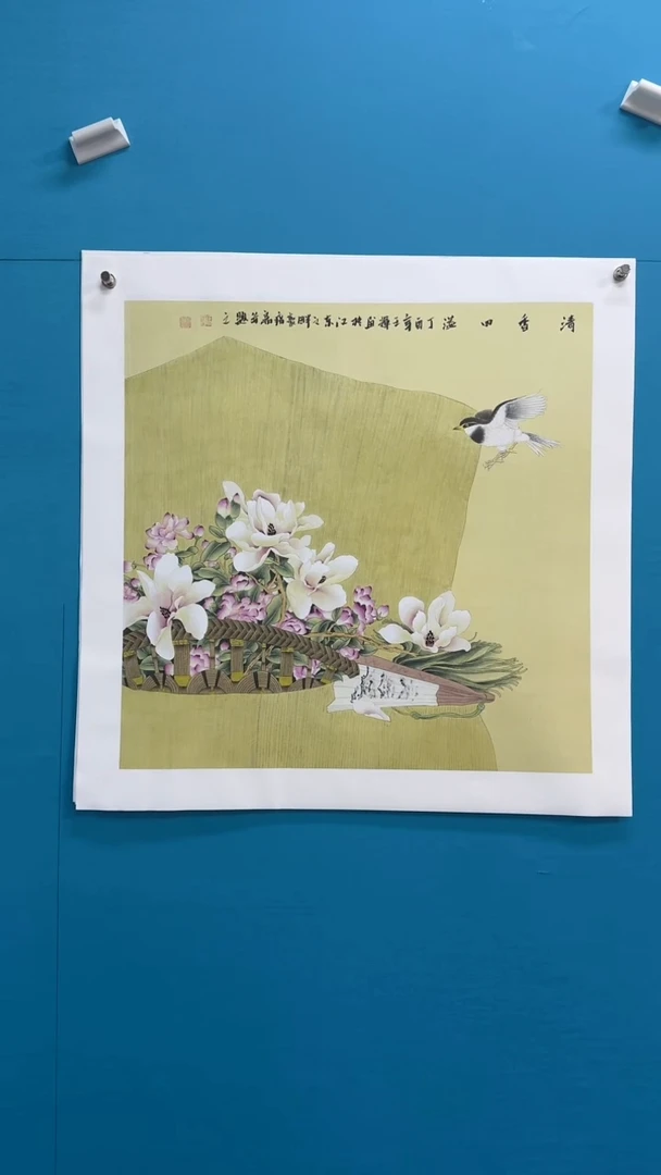 【闪购商品】绘画1