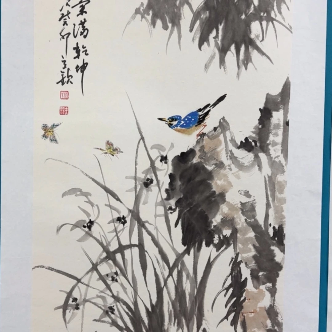 【闪购商品】书法来了来了