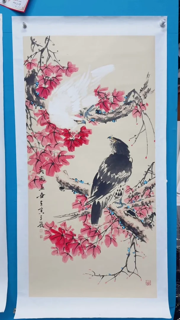 【闪购商品】书法1