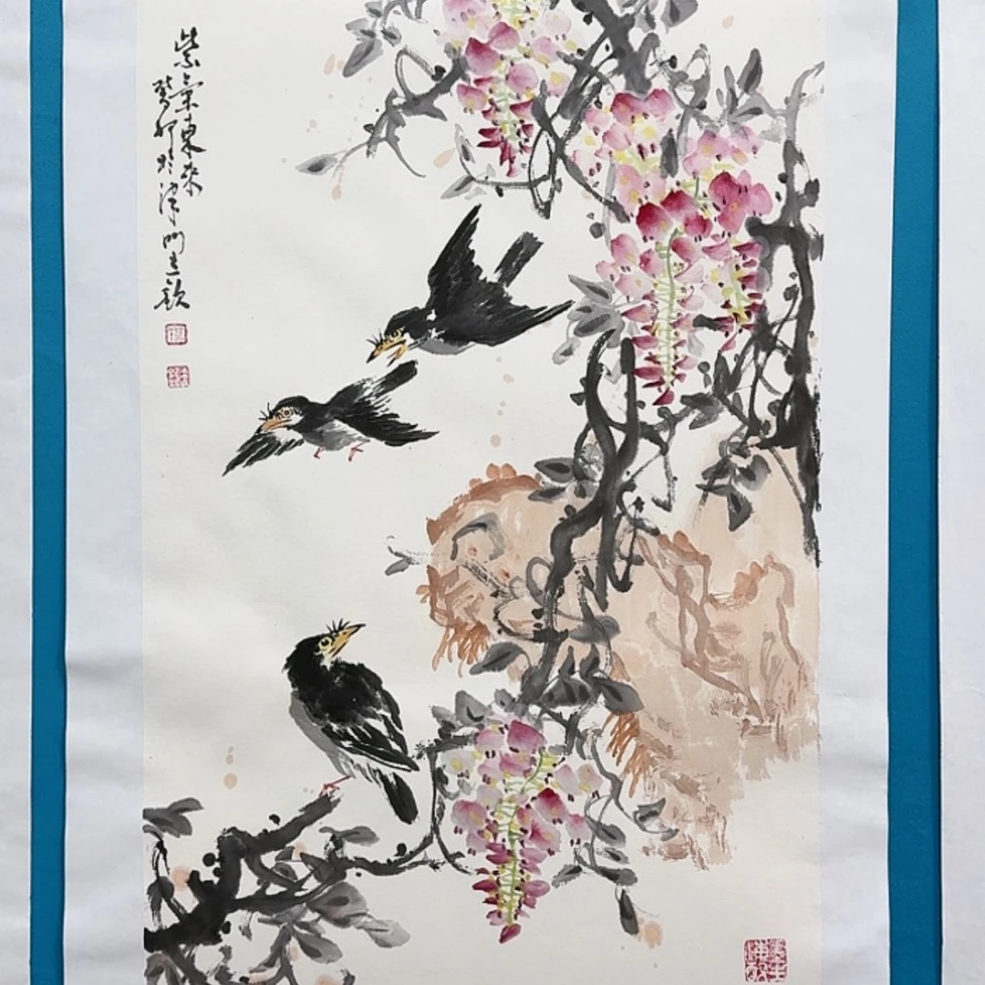 【闪购商品】书法来了来了