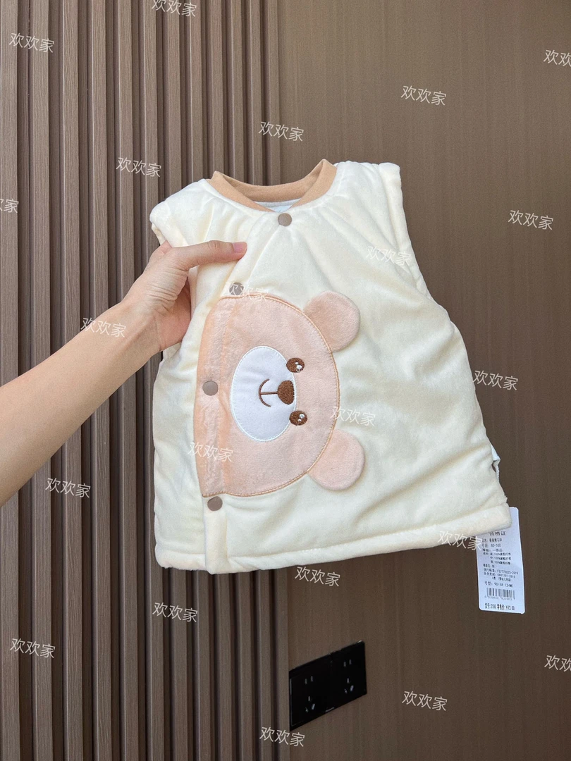 2100-【乖乖熊-马甲】直播间宝宝秋衣连体链接专属