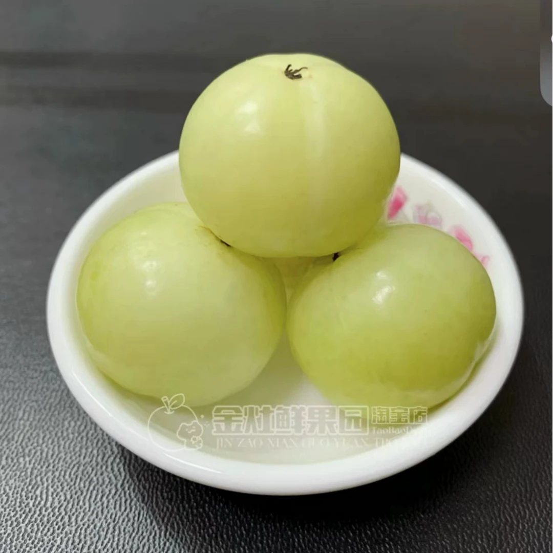 潮汕油甘果新鲜甜种油柑翻花柿饼甜油甘榨汁余甘果回甘孕妇水果