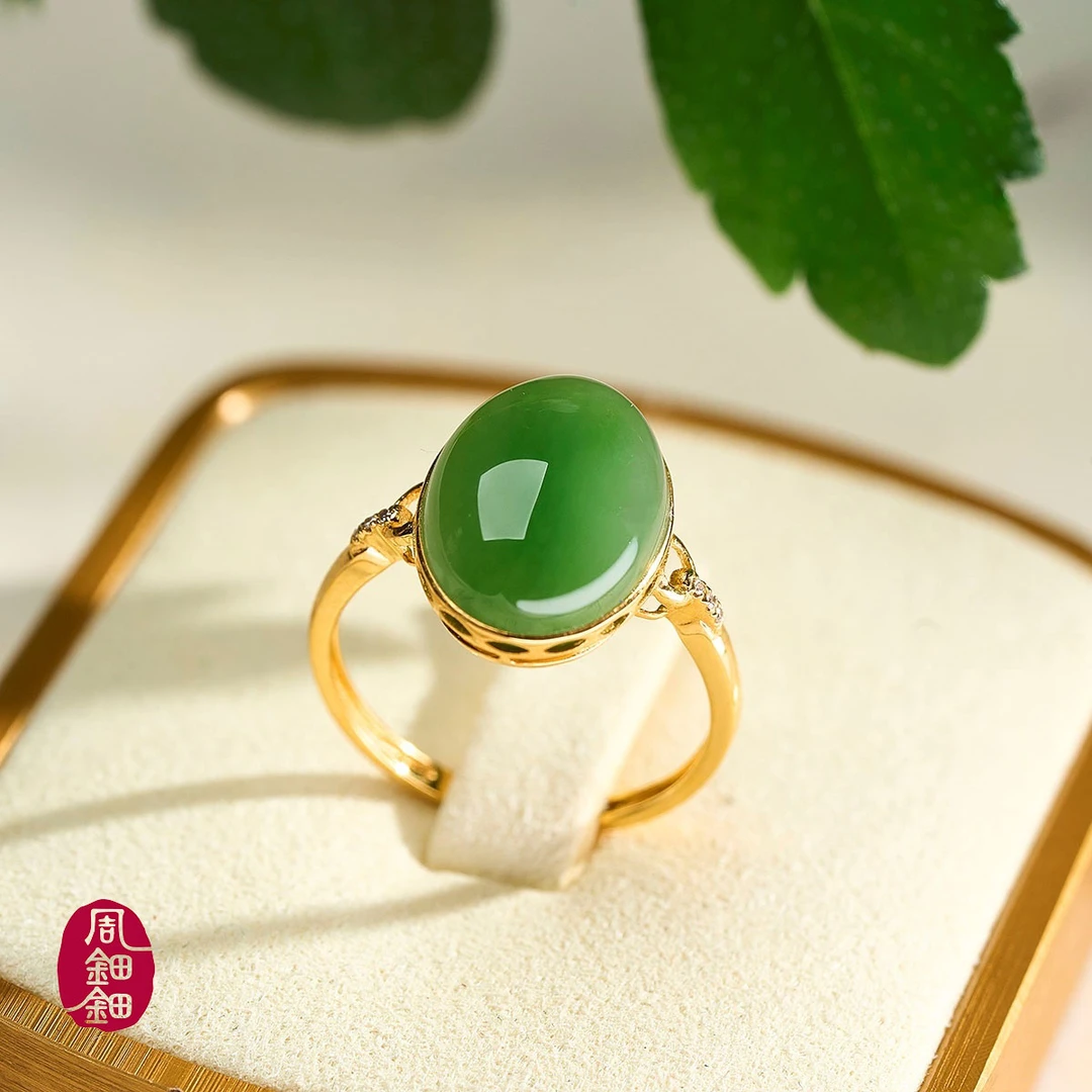 周钿钿®|碧瑶|天然和田玉碧玉18K金镶蛋面戒指