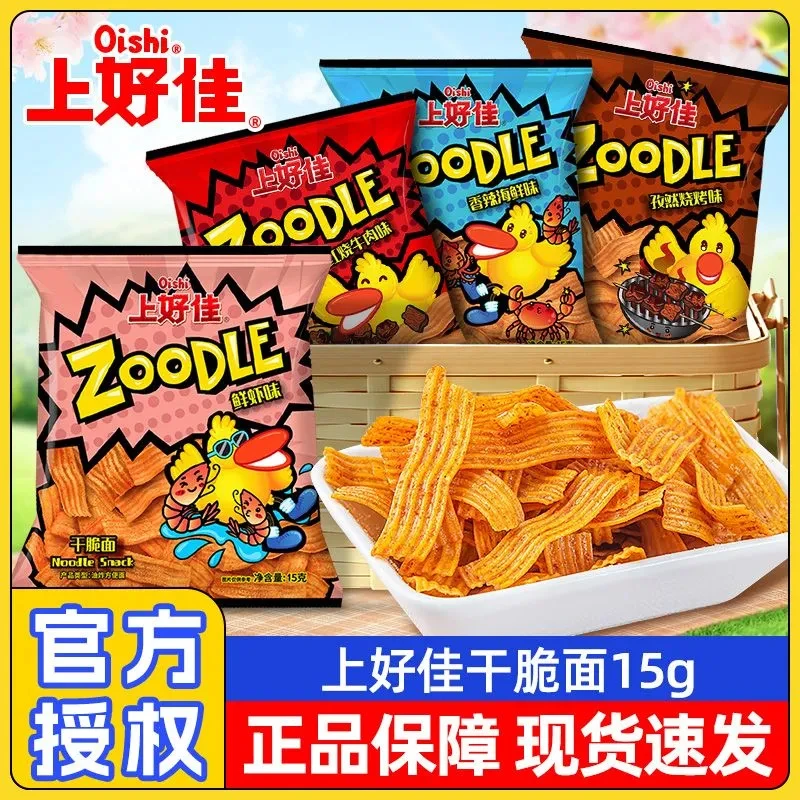 上好佳进口干脆面