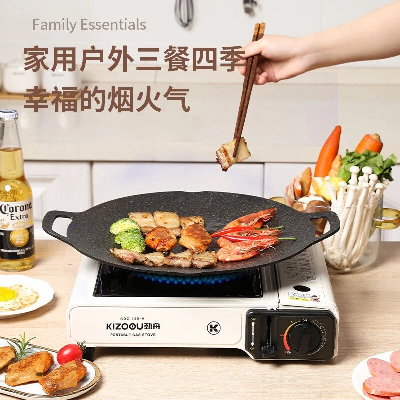 瓦斯炉燃烧磁炉家用卡式炉燃气灶正品便携式露营户外烹饪聚餐防风