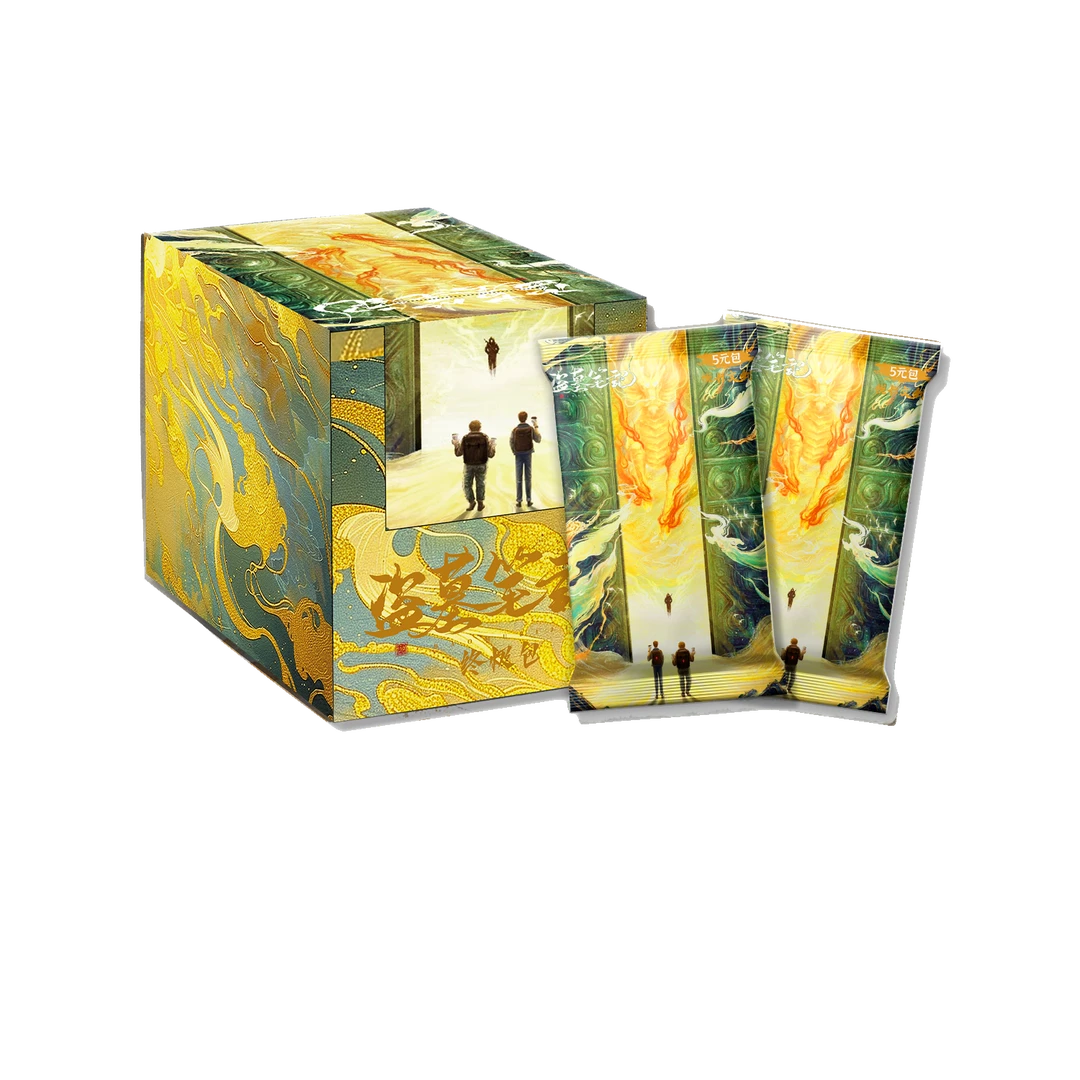 【拆盒】悦卡文创《十年之约》5米包 同人二创 收藏卡盲盒 苞谷代拆