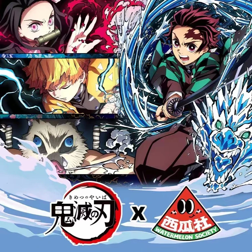 【满汉全席】西瓜社《鬼灭之刃》二创 收藏卡牌 盲盒 代拆