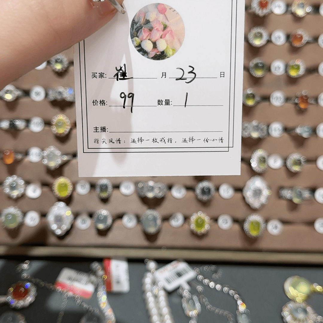 【闪购商品】蛇纹石玉戒指银S925镶嵌崔****）