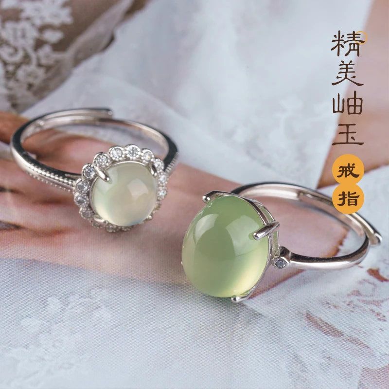 S925纯银天然岫玉戒指女士岫玉玉石指环小众设计感2023年新款潮