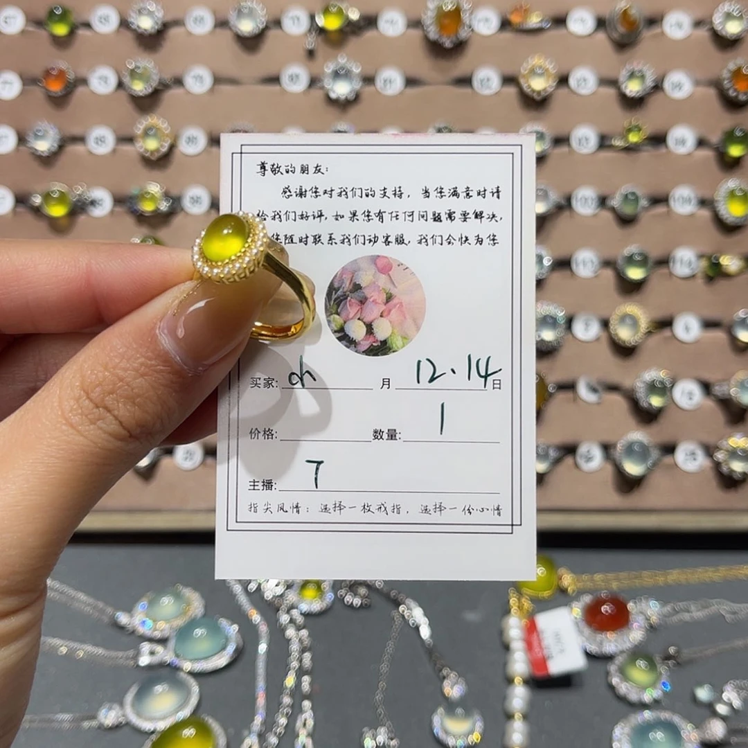 【闪购商品】蛇纹石玉戒指银S925镶嵌小****女